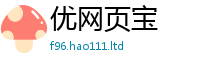 77777788888王中王正版并2025新奥天天开好彩新奥彩免费版